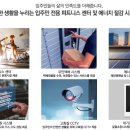 나인헬스케어 이미지