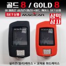 삼익상사 이미지