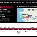 판교명당 이미지