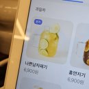 수원복권 네이버블로그