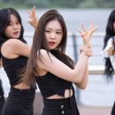 에일린(Aileen) 이미지