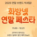 [광고] 아르쉬 수채패드 세목 사용후기