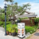 성심스테이 이미지