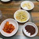 종로보쌈 | 서울 종로3가맛집 &lt;삼해집&gt; 보쌈골목 굴보쌈 주말 웨이팅 후기