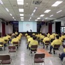 문경시 보건소 이미지