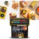 바비박스&개념떡볶이 이미지