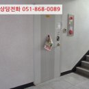 구산면605 이미지