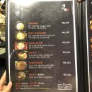 멘시루 - 나주시 석전2길 12-4 | 멘시루