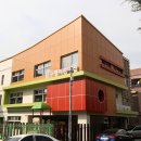 울산남구청 울산제일일보
