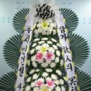 하남시꽃배달 - 수원 효원장례문화센타로 배송된 근조화환 이미지