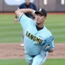 베이스볼 키드 이미지