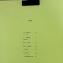 카페라온 이미지