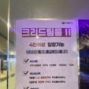본오PC 네이버블로그
