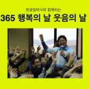 장동팬션 이미지