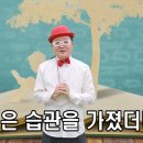 경희대아이스타태권도 이미지
