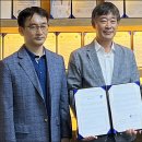 광주여자대학교 교육대학원 이미지