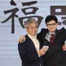 이수세무회계사무소 이미지