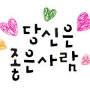 김해메디케어 이미지