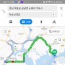 즐겁다 이미지
