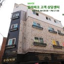 광남디자인 이미지