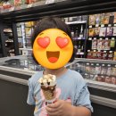 씨유(CU) 힐스테이트고운점 | CU 편의점에서 만난 달콤한 한 잔, 밀크 프라페, 초코프라페 후기