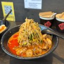 레드멘야케이 | 하남미사맛집 라멘 노포감성 그대로, 레드멘야케이 솔직후기:)