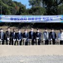 (주)유일 5공장
