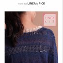 [LINEA 뜨개질의 모든것] 뜨개질 전문점 리네아 패브릭실 구매후기