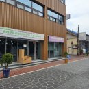 익산 인화동 도시재생 거점시설 '솜리문화공방' 목공방부터 공유주방까지 둘러본 후기
