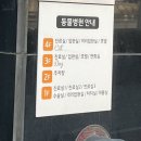 유석 동물병원 이미지