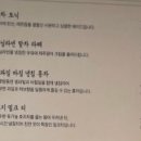 추갤러리