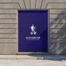 이스포츠PC방 이미지