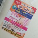 맛없고아주싼찜닭 네이버블로그