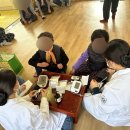 성산할머니경로당 네이버블로그