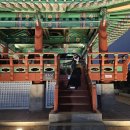 노단할머니경로당 | 서울무료야외방탈출 남산골한옥마을 도깨비의 시그널 이색데이트 즐기기 스포없는 후기