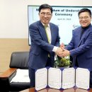월드와이드유통