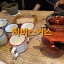 카페로뎀 이미지
