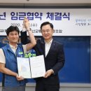 부산교통공사 이미지