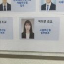 은경어린이집 | @2024년 8월 일상 (알차다 못해 꽉 찬)