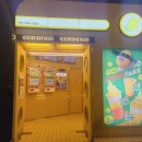 고망고 건대중문점 이미지