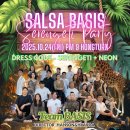 10월 24일 살사베이시스 가을파티를 진행합니다~(팀 베이시스공연, Director 핸슨 y 화라)(예매마감~~) 이미지