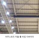 청주소로초등학교 이미지