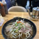 이앤씨벤처드림타워5차 | 구로디지털단지 알바 혼밥 투어