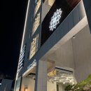 쿠무다 레스메종 이미지