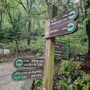 제암산 곰재화장실 이미지