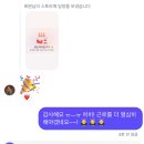 무거중학교 | 🫶2025🫶