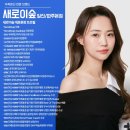 새로이숲 네이버블로그