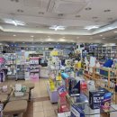 경주경북약국 이미지