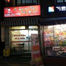 휘경89 이미지