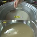 김포분식 이미지